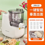 AIEOUNS Juyyang JYN-L6อัตโนมัติอัจฉริยะและ Hine เครื่องผสมกดก๋วยเตี๋ยวในครัวเรือนแนวตั้ง