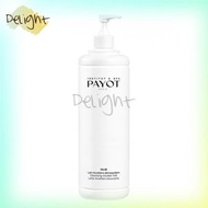 PAYOT - NUE 舒緩保濕卸妝潔面奶(美容院裝) 1000ml | 孕婦可用 -平行進口商品