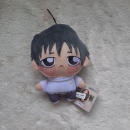 [ORIGINAL] YUUTA OKKOTSU DOLL BONEKA PLUSH CHOPINUI JUJUTSU KAISEN JJK 0 WITH TAG