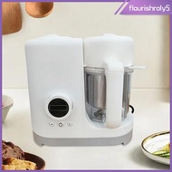 [Flourishroly5] Baby Food Maker Easy to Clean Homemade Cooking Machine Multifunctional Auto Cooking 