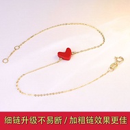 Out Japan ahkah Pure 18K Gold Small Red Heart Bracelet Women's Coral Color Peach Heart Shape Au750 G