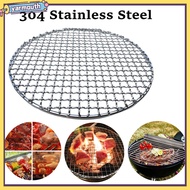 [Yar]  Round Stainless Steel BBQ Grill Roast Mesh Net Non-stick Barbecue Baking Pan