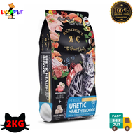 RICH CHOICE Holistic Uretic Health Indoor 2KG Dry Cat Food