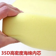 35D high-density foam mattress, kang cushion, bay window tatami mat, student dormitory mattress, sof