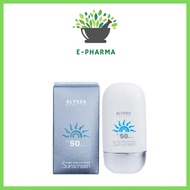 Alyssa Madeline Fresh Glow Uv Shield Water Resistant Sunscreen Spf50+ Pa+++