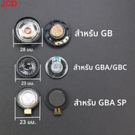 JCD 1 ชิ้น 23 มิลลิเมตร 28 มิลลิเมตรลําโพงดังสําหรับ Gameboy Color Advance GBC GBA สําหรับ Gameboy A