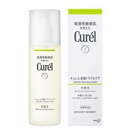 KAO花王Curel珂潤 控油保濕化妝水 150ml