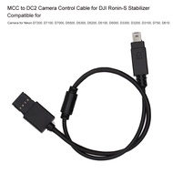 MCC to DC2 Camera Control Cable for DJI Ronin-S Stabilizer for Nikon D7200, D7100, D7000, D5500, D5300, D5200, D5100, D5000, D3300, D3200, D3100, D750, D610, D600, D90, Df, D300S