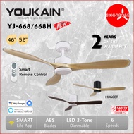 Youkain Acorn Smart Ceiling Fan Optimum YJ-668 / YJ-668H 46" 52" Energy Saving DC Fan