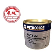 Nexa Autocolor(P562-32) Rubbing Compound Fine 32 -0.5kg