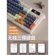 Wireless Bluetooth Keyboard Mouse Set Mechanical Computer Office Game Silent Silent Charging 96 Keys