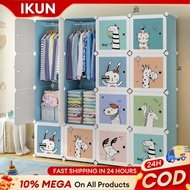 IKun Baby's Clothes Cabinet DIY Clothes Storage Organizer Children's Wardrobe Almari Baju Budak 儿童衣柜