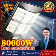 80000W Solar Light Outdoor Lighting Super Bright 3 Modes IP67 Waterproof Solar Street Light With Mot