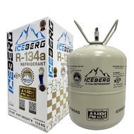 ICEBERG น้ำยาแอร์ รถยนต์ R-134a PLUS ขนาด 13.6 kg. สารทำความเย็น REFRIGERRANT R134A มีเก็บเงินปลายทา