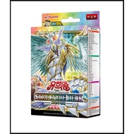 YUGIOH Card Structure Deck "Legend of the Crystals" Korean 1 BOX (SD44-KR)
