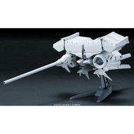 Bandai HG Mechanics RX-78 GP03 Dendrobium