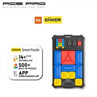 Xiaomi x Giiker Super Huarong Road Question Bank Teaching Challenge All-in-one Board Puzzle Game Sma