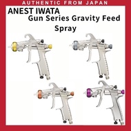 Anest Iwata KIWAMI-1 Gravity 【Direct from Japan】