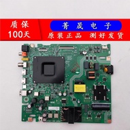 Original Genuine Haixin LED65D3N 65E3K 65A52K TV Motherboard RSAG7.820.13633 with Screen