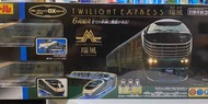 Tomy Plarail Twilight Express 瑞風