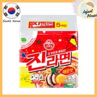 不倒翁 - 5包辣味金拉麵120g | 韓國直送拉麵 (平行進口)