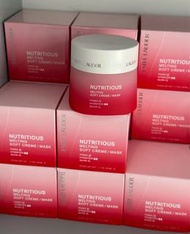 現貨🔥專櫃正貨✅ Estee Lauder Nutritious Radiant Essence Crème Mask 雅詩蘭黛亮肌精華乳霜面膜 50ml ✨最新版紅石榴面霜