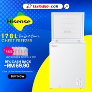 Hisense KHIND Chest Freezer Single Door Energy Saving (100L178L) 冷冻柜 PETI SEJUK BEKU FROZEN