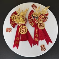 Wedding Corsage Pin Groomsmen Bridesmaid Corsage Bride and Groom High-End Corsage Full Set Parents P