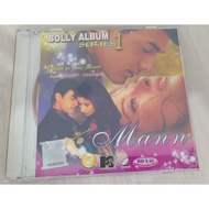 Hindustan vcd Movie Collectible Disc