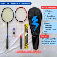 BADMINTON Racket SET Contains 1 and 2 Compounds 23LBS Continuous FREE GRIP Bag BONUS