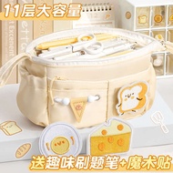 9 Layers Large Capacity Pencil pencil box aesthe Dapur sihir Kotak pensil berkapasiti besar 11 lapis