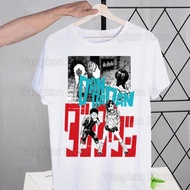 Momo Ayase Harajuku Style Men's T-Shirt