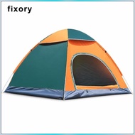 fixory Camping Tent 1-2 Person Automatic Single Door