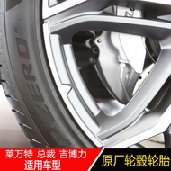 Suitable for 21-inch Maserati GTS original modified wheel tires to upgrade Geberi rims, President of levante.