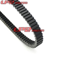 Suitable for Kymco Kymco DINK Street 300 Belt Drive Belt
