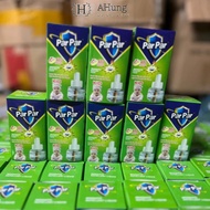 COMBO 1 bottle of ParPar 480h mosquito repellent essential oil