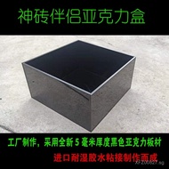 Fish Tank Companion Box Filter Material Accessories Magic Brick Material Ornaments Decorations Bacte