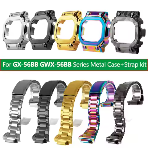 GX-56BB Stainless Steel Watchband +Case mod kit For Casio GWX-56BB GX-56 Series Metal Bezel Strap me