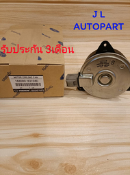 มอเตอร์พัดลม (8310) MAZDA 2 ปี09-13 Swift Eco1.2  09-12 รับประกัน3เดือน