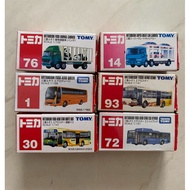 TMC1 Mitshubishi fuso tomica truck/business - With box