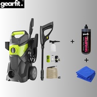 Gearfit 1800W High Pressure Water Jet Car Washer Home Cleaner Gardening Aircond cleaner Adjustable P