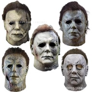 Halloween Maggie Miles Mask Classic cosplay MacMell Horror Full Face Headgear 8.1