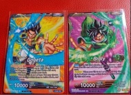 全新末開封閃卡 (1包2張全新雙面閃卡單面閃卡) 龍珠 美版對戰卡一對2張閃咭 布洛尼 格比達 DRAGON BALL 超 CARD GAME 卡 悟空 STARTER DECK 龍珠 龍珠悟空卡 英