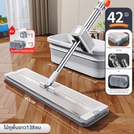 Joybos | ไม้ถูพื้นทำความสะอาดตัวเอง