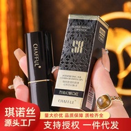 Chanel Flame Magic Charm Lipstick Beauty Retouching Easy to Color Whitening Lipstick Lip Makeup Make