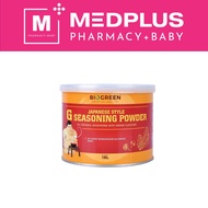 Biogreen Japanese Style G Seasoning Powder 180g
