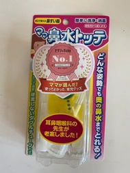 嬰兒洗鼻器