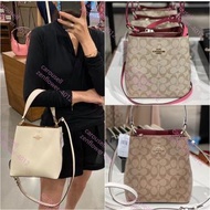 Coach Small Town Bucket Bag in Signature Canvas 2312 单肩包