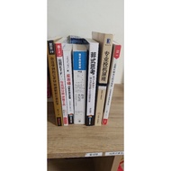 The Trading Room You Didn't Learn _ I Buy Etf Anti-Market Jg Stock Market Real Rules Fei Thinking Pr