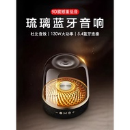 Huaqiang Beiliuli 4th Generation Bluetooth Audio LP90Pro Home Outdoor Karaoke Desktop Computer Speak